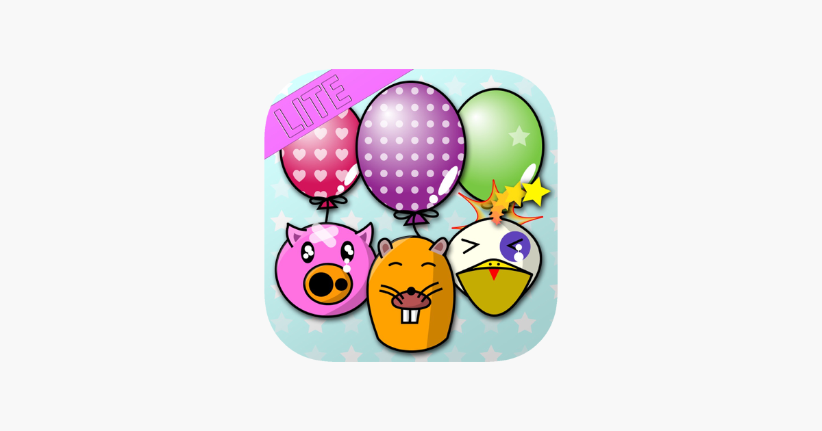 Games like My baby game Balloon Pop! lite