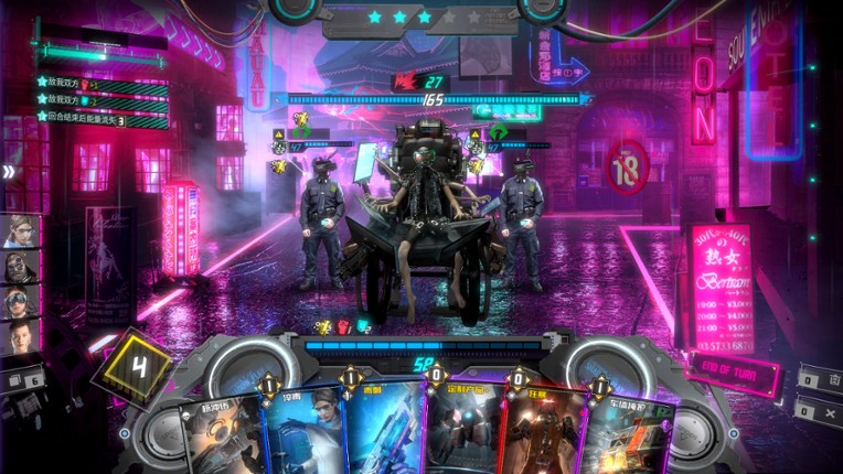 Shadowplay: Metropolis Foe screenshot