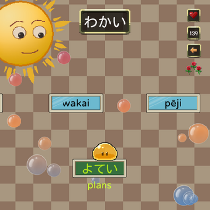 Hop-Hop Evolution: Beginner Japanese Image