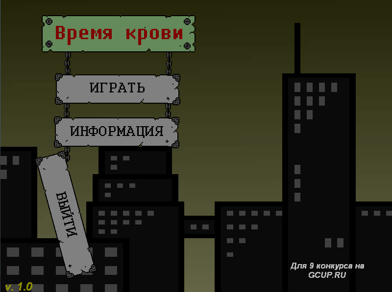 Games like The time of blood