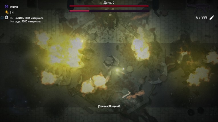 H Index screenshot