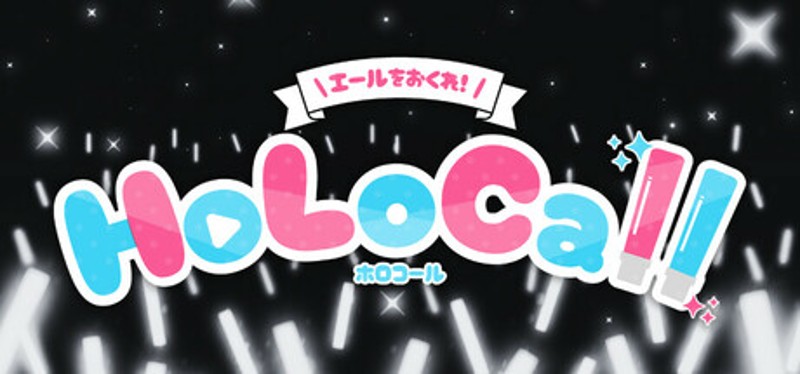 HoloCall - Send Your Cheers! Image