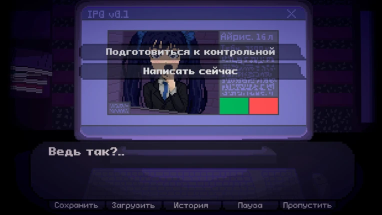 IRIS: I'm Reflecting In the Silence Image