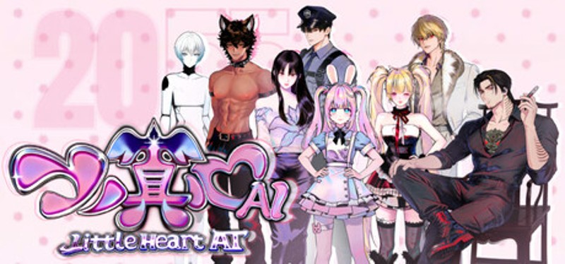 Little Heart AI - 2055 Image