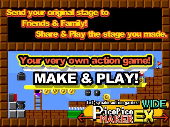 Make Action! PicoPicoMakerEX screenshot