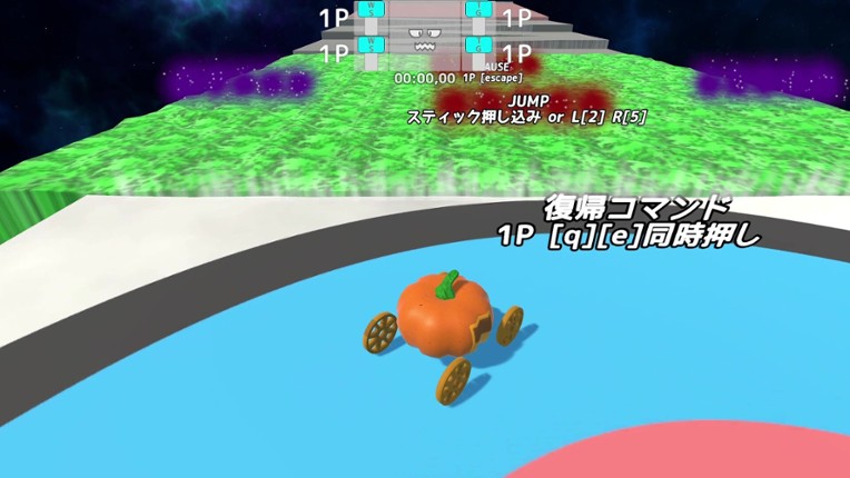 Off-Road Pumpkin Carriage screenshot
