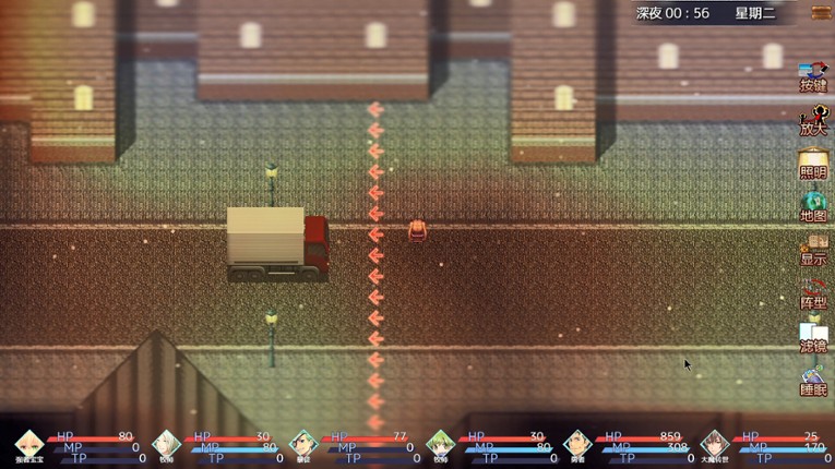 Power heros saga screenshot