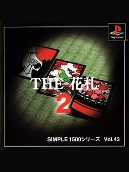 Games like Simple 1500 Series Vol. 43: The Hanafuda 2