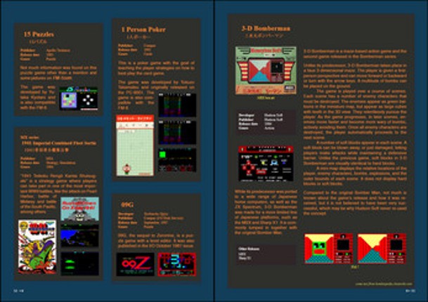 the FM-7 Encyclopedia Book Image