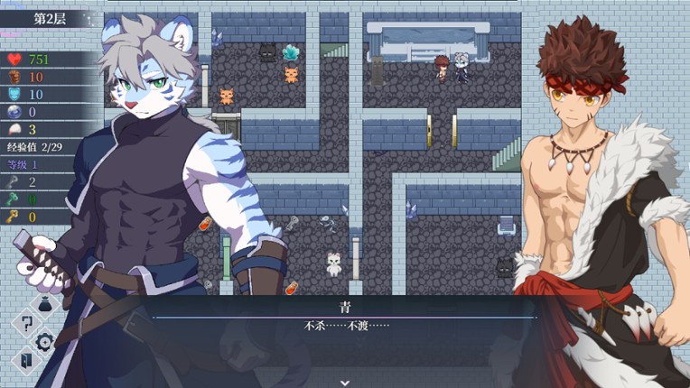 Theriothron Spire Image