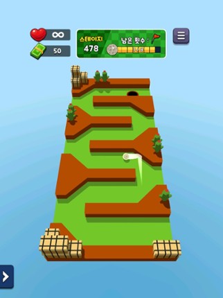 Tiny Golf : Mini Royal Golf screenshot