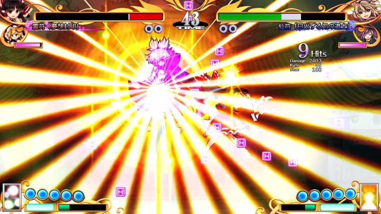 Touhou Hyouibana: Antinomy of Common Flowers Image