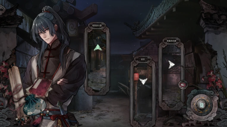A Small Favor from the Boss Image
