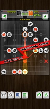 Chinese Chess / Co Tuong screenshot