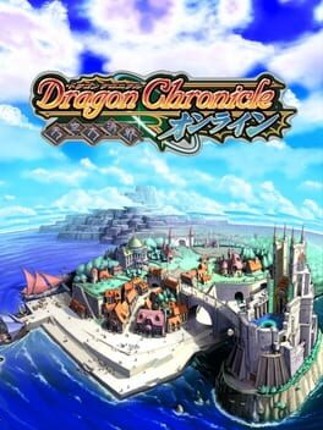 Dragon Chronicle Image