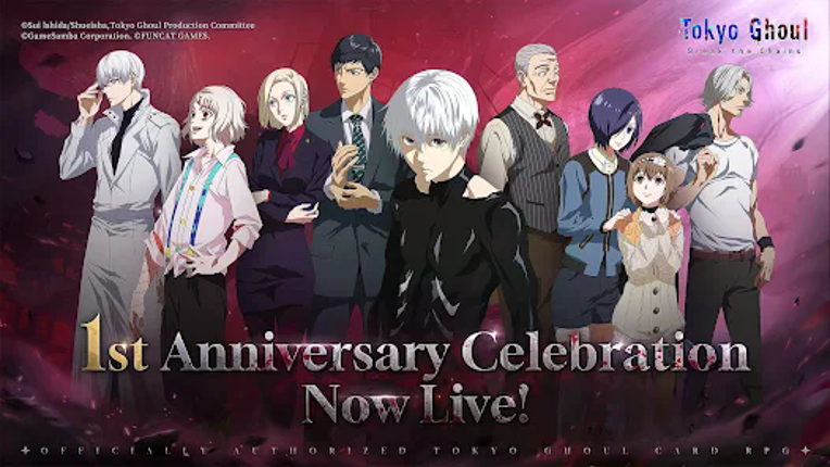 Tokyo Ghoul · Break the Chains screenshot