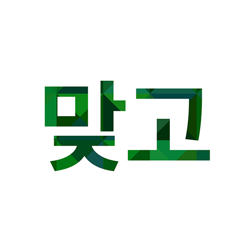 Games like 맞고! : 고스톱 맞고 게임