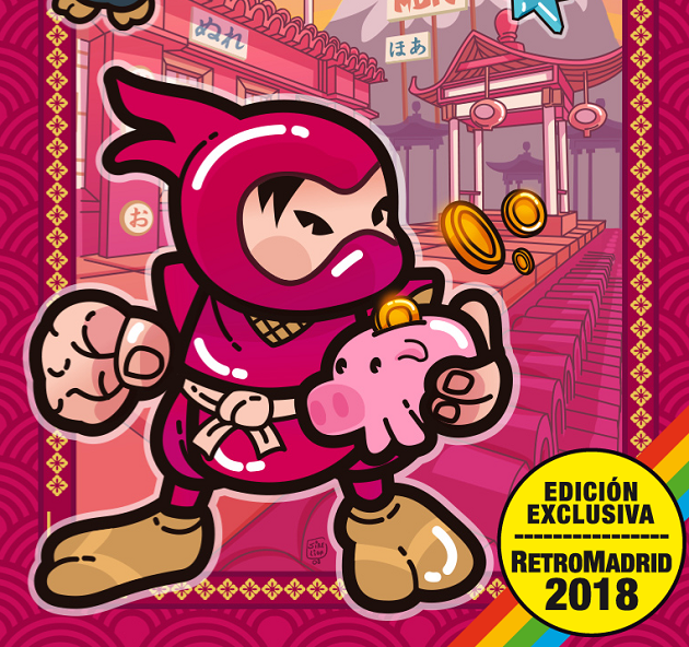 Games like Ninjakul in the AUIC Temple (ZX Spectrum 128k)