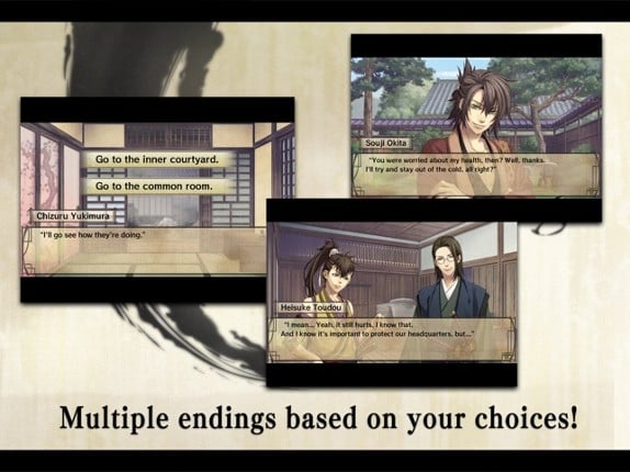 Hakuoki Image