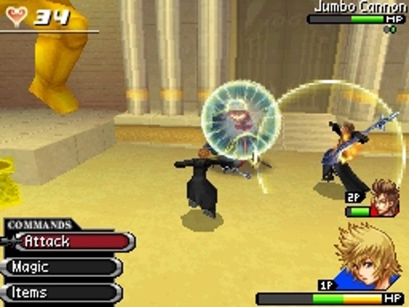Kingdom Hearts 358/2 Days Image