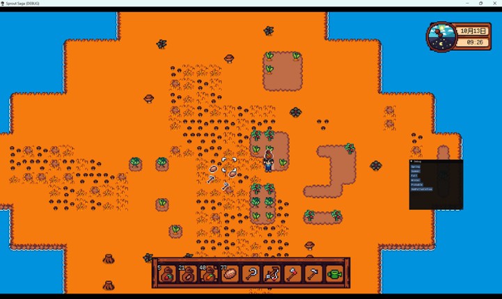 Medieval Lord Tycoon screenshot