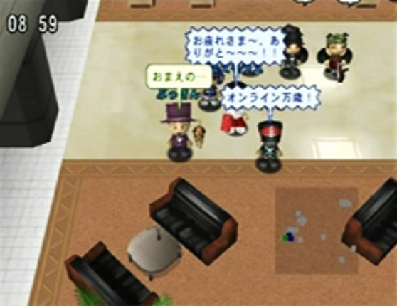 Minna no Golf Online Image