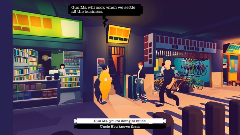 Road to Guangdong Image