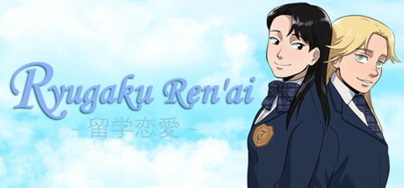 Ryugaku Ren'ai Image
