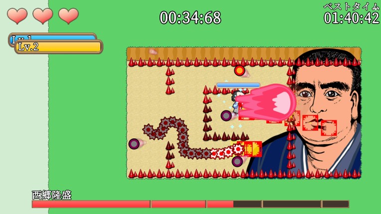 Sakamoto Dangerous Barrage screenshot