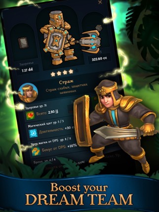 Tap Adventure - idle Game screenshot