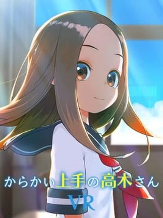 Teasing Master Takagi-san VR: 1st Semester Image