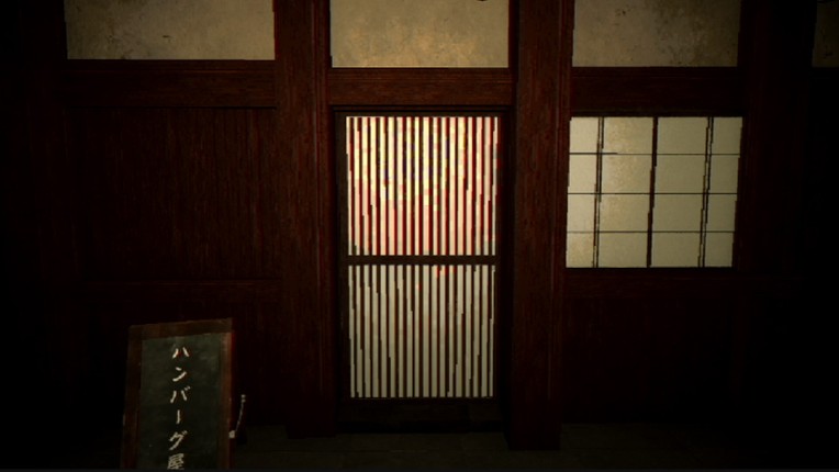 The Hambagu Shop screenshot