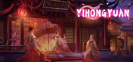 Games like Yihongyuan