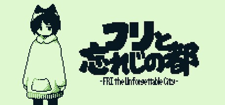 Games like フリと忘れじの都 -opening demo-