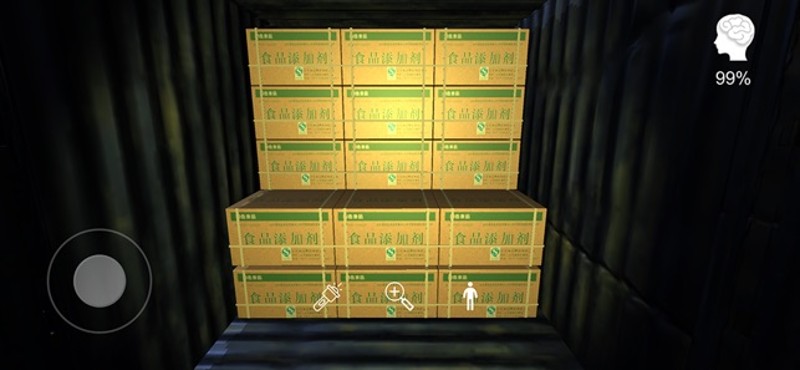 Ashes! screenshot