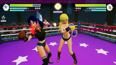 Boxing Girls - Sexy Anime Hentai Fighting Game Image