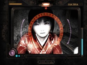 Fatal Frame II: Crimson Butterfly Image