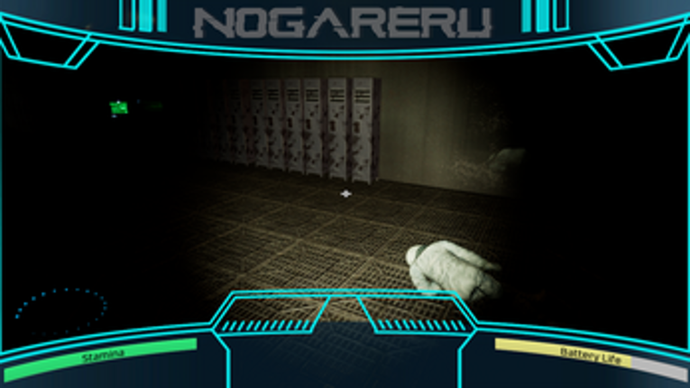Nogareru Image