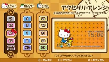 Hello Kitty no Happy Accessory Image