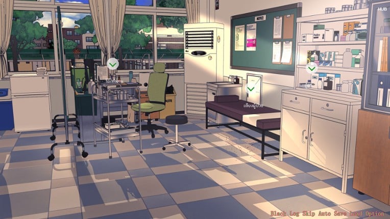 Infected Love : The Fatal Experiment screenshot