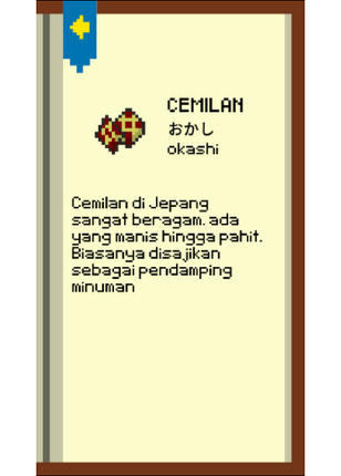 Kamus Sihir - Belajar Kosakata Jepang screenshot