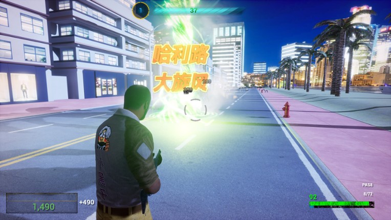 KUNKUN Defender 2 screenshot