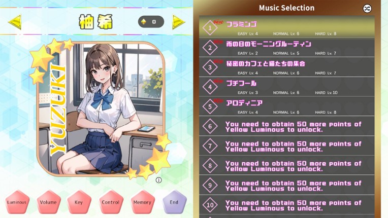 Luminous Project screenshot