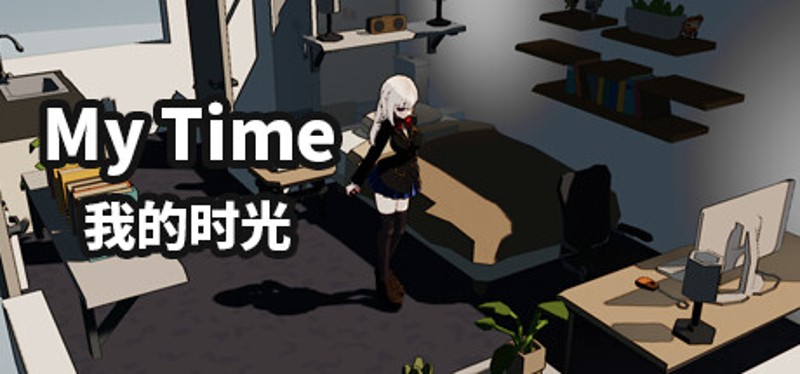 My Time Image