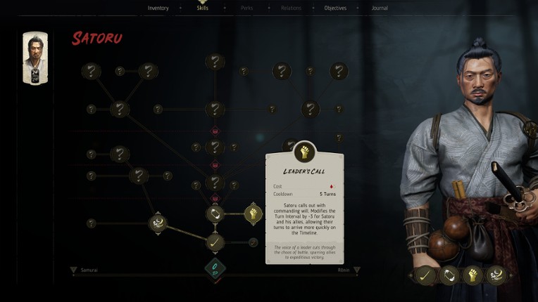 Shadow of the Road screenshot