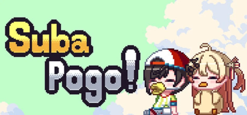 Suba Pogo Image
