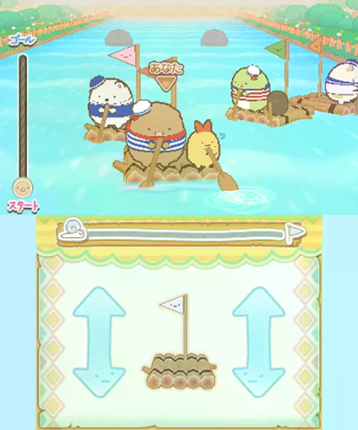 Sumikko Gurashi: Koko, Dokonan Desu? Image