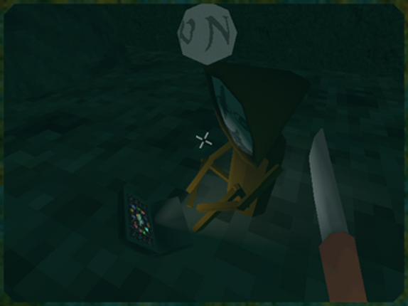 TERTIANOUMENON screenshot