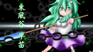 Touhou Mumyouken: Unorganized Heroes Image