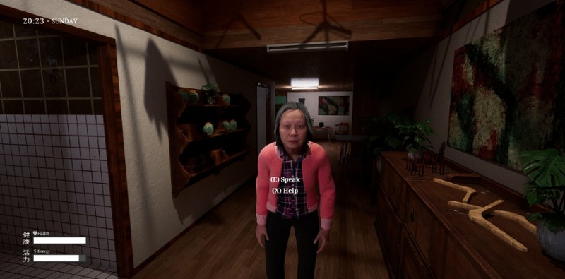 Den-Den: Tokyo Horror screenshot